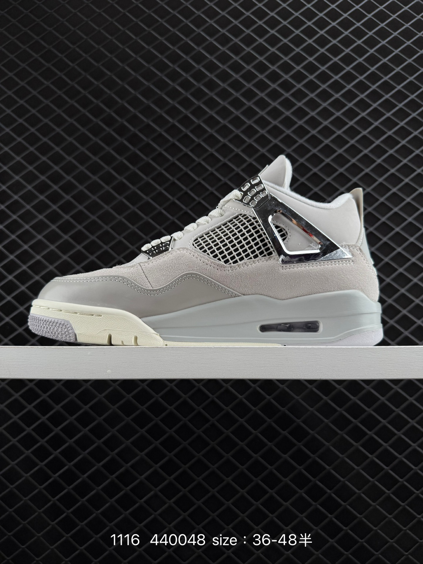 AJ4 Air Jordan 4 Retro ” Infrared “